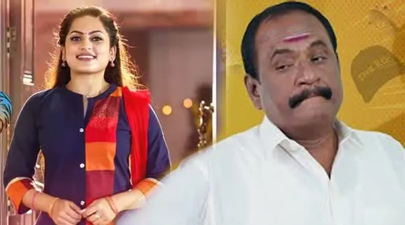 EthirNeechal