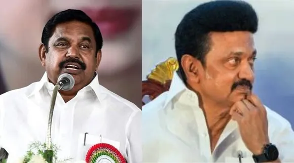 eps, mk stalin