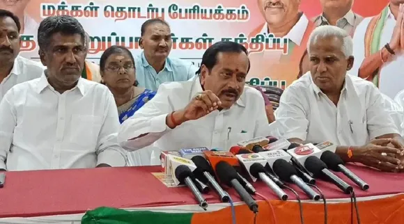 H Raja