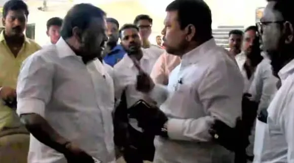 MP Minister