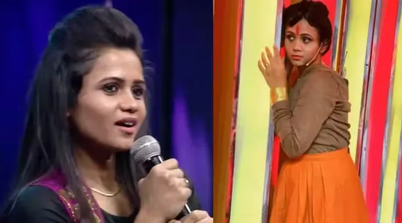 Manimegalai