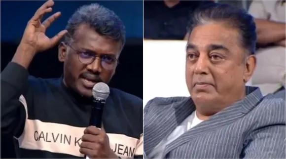 Mari Selvaraj, Maamannan, Kamal Haasan, Thevar Magan, Mari Selvaraj old letter trending, கமல்ஹாசன் முகத்துக்கு நேராவே சொன்ன மாரி செல்வராஜ், தேவர் மகனுக்கு நேரேதிர் மாமன்னன், Mari Selvaraj Maamannan, Kamal Haasan Thevar Magan, Mari Selvaraj old letter on Thevar Magan