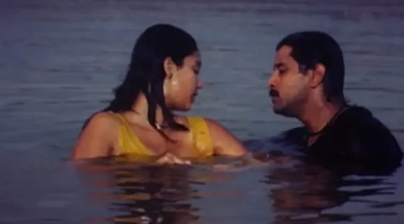 Meera