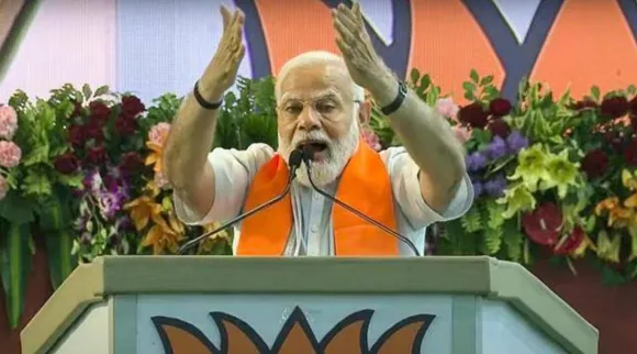 pm modi speech, pm modi bjp booth workers programme, bjp booth workers event, செந்தில் பாலாஜி, மோடி, பொது சிவில் சட்டம், போபால், பாஜக, எதிர்க்கட்சிகள், modi speech, bjp madhya pradesh, shivraj singh chouhanm jp nadda, Tamil indian express