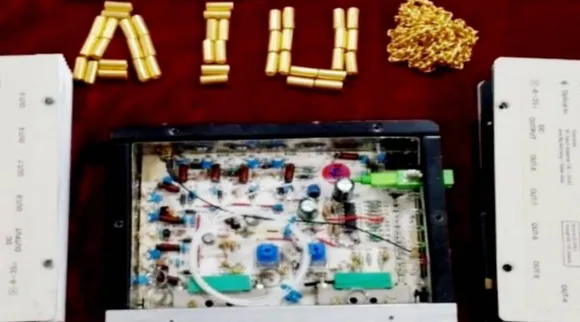 Trichy AIU officials seized Rs 20 lakh worth gold