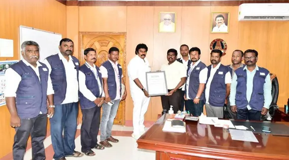 Trichy