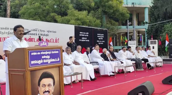 Coimbatore