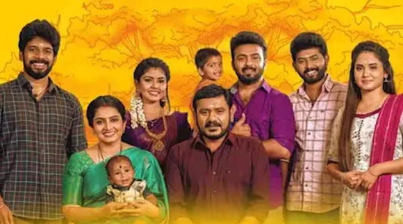 Pandian Stores