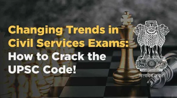 UPSC CSE