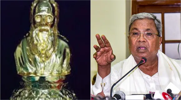 Siddaramaiah refuse to accept Periyar Sengol gift, Siddaramaiah, karnataka cm Siddaramaiah, Periyar, தமிழகத்தில் இருந்து அளித்த பெரியார் செங்கோல் ஏற்க மறுத்த சித்தராமையா, சித்தராமையா, பெரியார் செங்கோல், Siddaramaiah refuse to accept Periyar Sengol