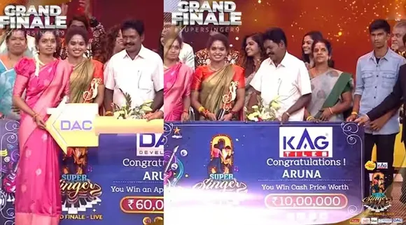 Super Singer