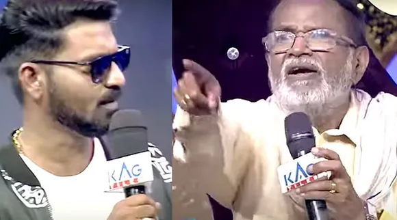 Super Singer