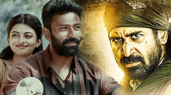 Tamil Movie