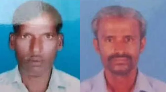 Trichy