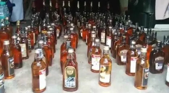 Trichy liquor