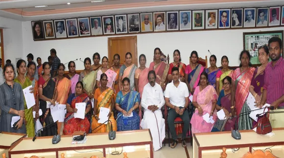 Trichy