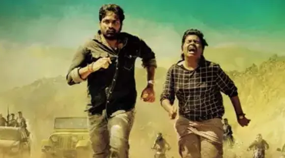 Vijay Sethupathi Surya