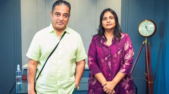Vinothini Kamal Haasan