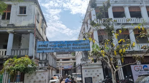 மருத்துவக் கல்லூரி