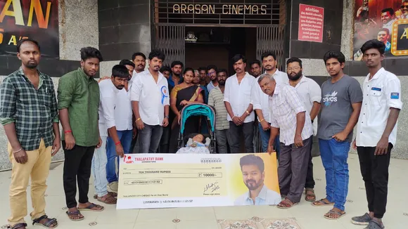 Coimbatore