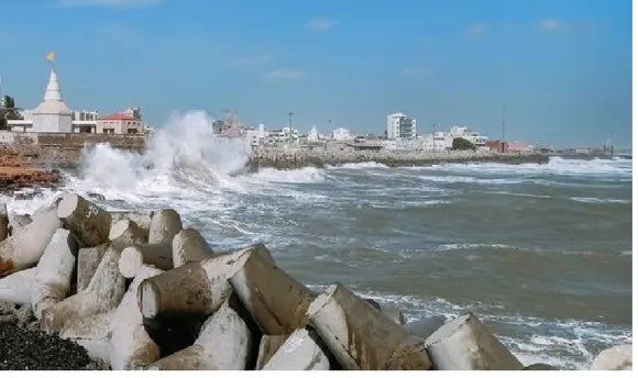 பிபோர்ஜாய்