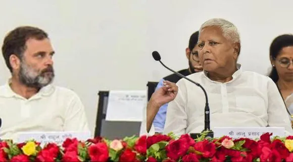 Still not too late to get married Lalu Prasad Yadav makes a wisecrack at Rahul Gandhi at Patna meet