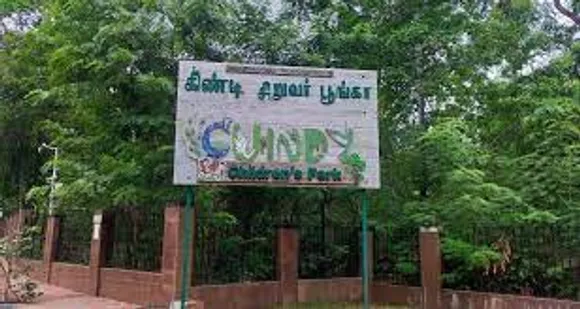 Guindy Children's Park