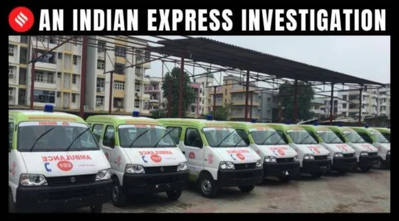 Express investigation, Bihar government, Bihar govt, janata dal united, Patna High Court, JDU, கோர்ட் எச்சரிக்கை இருந்தாலும், ஜே.டி.யு எம்.பி உறவினர் நிறுவனத்துக்கு ரூ. 1,600 கோடி ஆம்புலன்ஸ் ஒப்பந்தம் வழங்கிய பீகார் அரசு, Indian Express, India news, current affairs