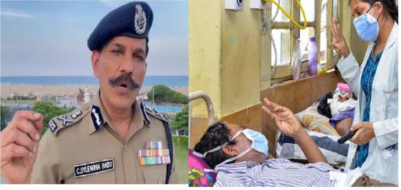 சைலேந்திரபாபு