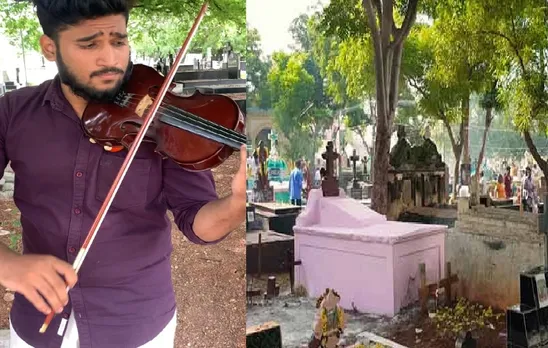 கலைஞர் டேப்ரின் ஆல்பிரட்
