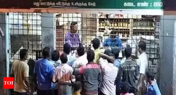 tasmac