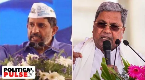 karnataka congress, Anna Bhagya scheme, karnataka Anna Bhagya scheme, தேர்தல் வாக்குறுதியை நிறைவேற்ற அரிசியை எதிர்பார்க்கும் கர்நாடக காங்கிரஸ் அரசு, சித்தராமையா, இந்திய உணவுக் கழகம், உதவும் ஆம் ஆத்மி, AAP punjab, Siddaramaiah, prithvi reddy, indian express news