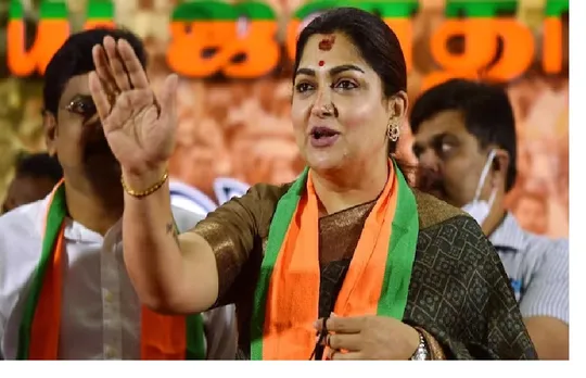 குஷ்பூ