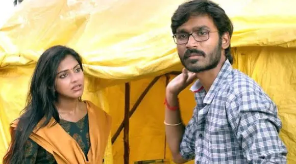 Amala Paul act Dhanush directing D50 movie Tamil News