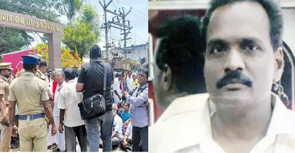 நகைக்கடை உரிமையாளர் தற்கொலை