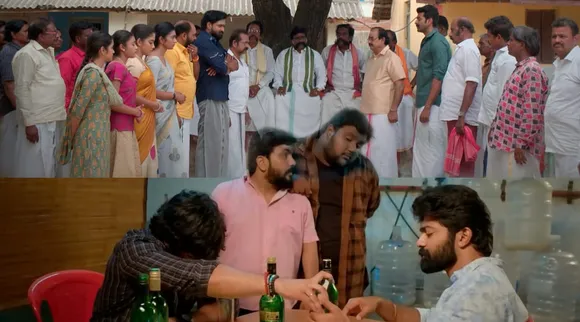 Anna MP Serial