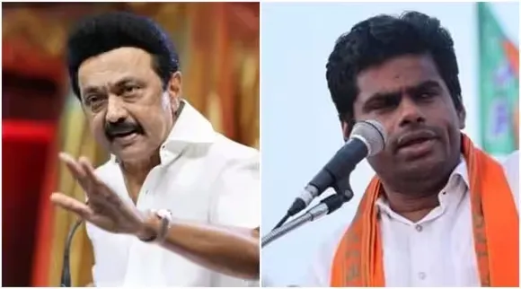 Tamilnadu