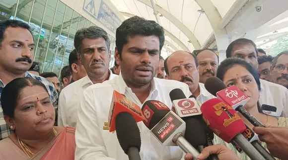 Annamalai