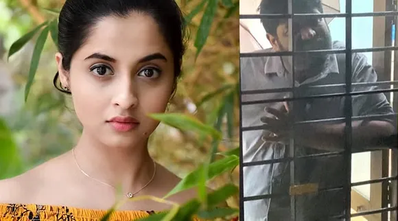 Arthana Binu