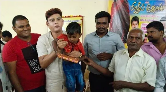 Coimbatore