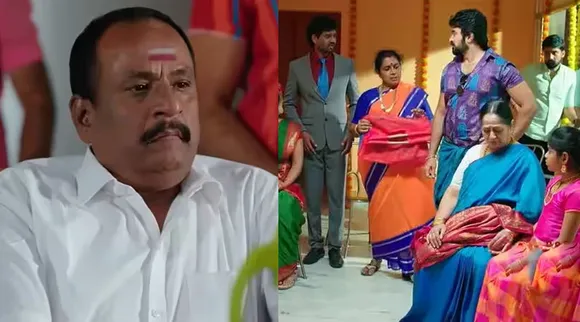 Ethirneechal