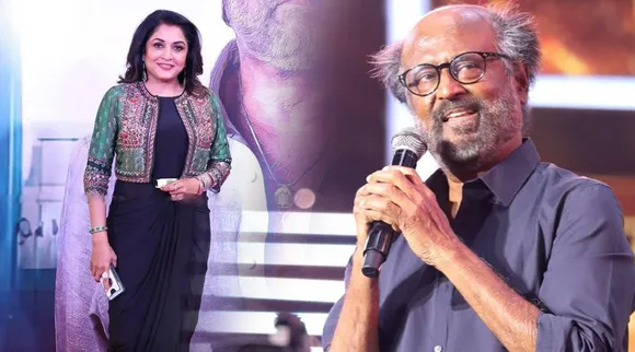 Jailer Audio Launch
