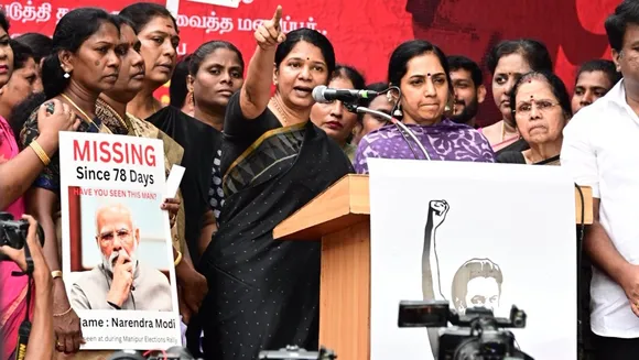 Kanimozhi said that she did not insist on dissolving the government in Manipur