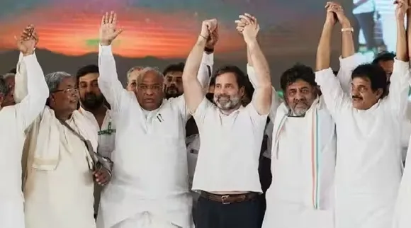 Karnataka congress