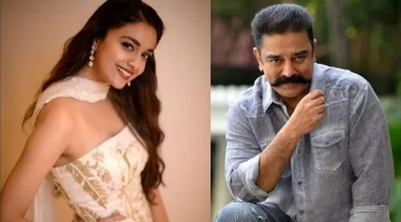 Keerthi Suresh Kamal Haasan