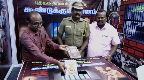 Kovai book fair