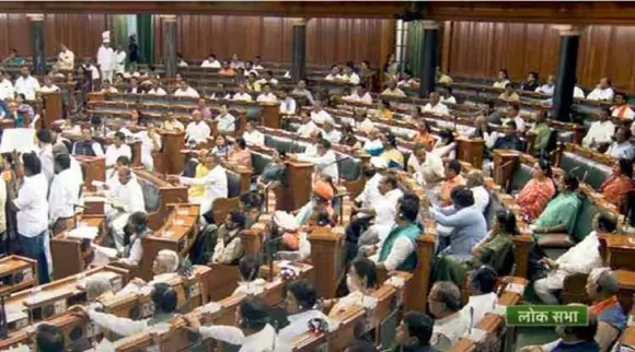 Lok Sabha