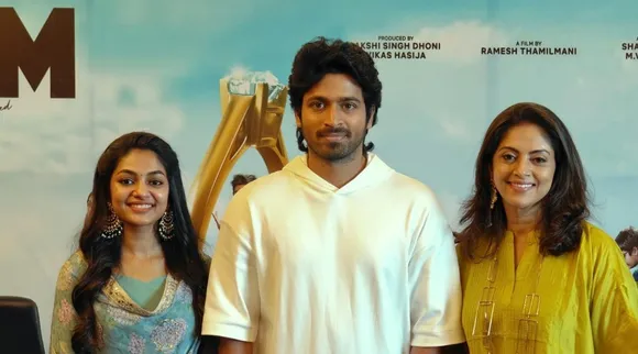 Actress Nadhiya, Nadhiya quick answer, Kamal haasan, MGM movie press meet, இனியாவது கமல்ஹாசனுடன் நடிக்க வாய்ப்பு இருக்கிறதா, நதியா 'நச்' பதில், எம் ஜி எம் படக்குழு செய்தியாளர்கள் சந்திப்பு, Actress Nadhiya in mgm movie, Any chance to act with Kamal Haasan again, MGM movie