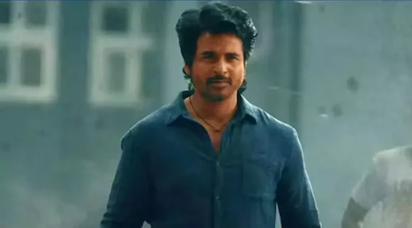 Maaveeran