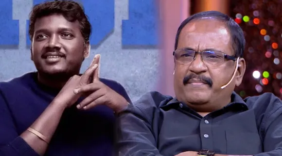 Marimuthu